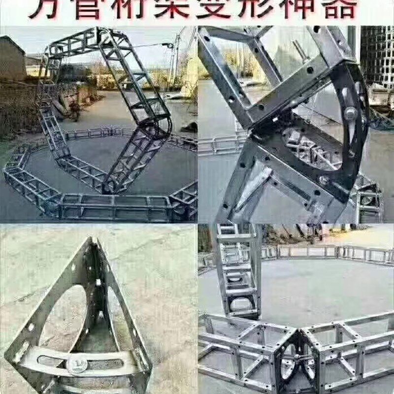 桁架变形器拐角桁头架拱门可折叠婚庆道款用品新具卡子背景架卡扣