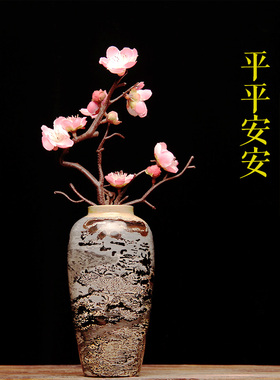 国画石花瓶笔筒办公室桌面多功能型书桌玄关客厅酒柜装饰品小摆件