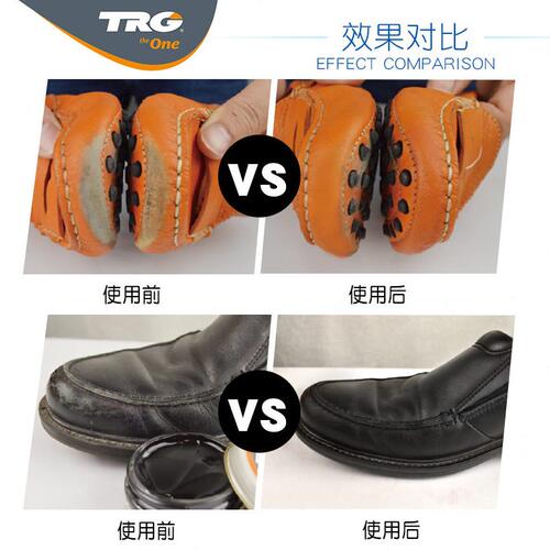 甄选进口TRG皮革滋润补色膏黑色蓝色金色/银色皮鞋油真皮保养补色