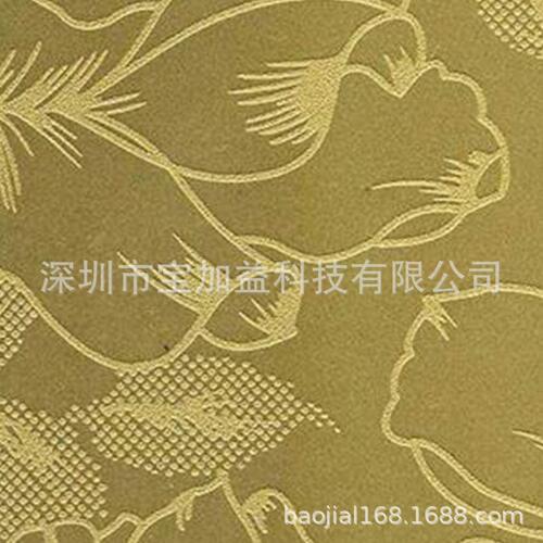 甄选快干丝印导电油墨温发热导电玻璃陶瓷油墨