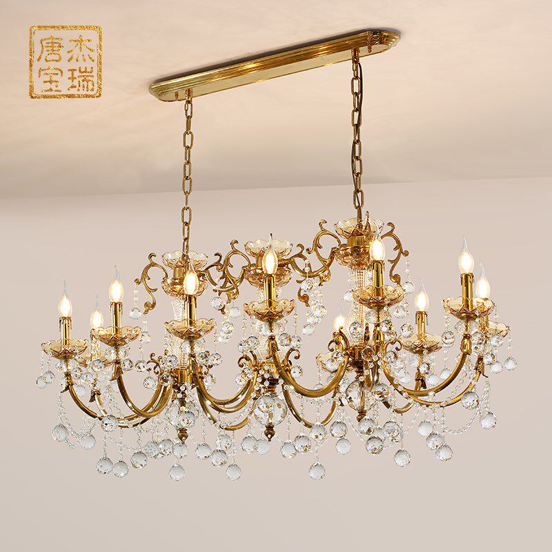 杰瑞唐宝 欧式餐厅吊灯性式灯铜长形全别墅奢华水晶个法创意吧台
