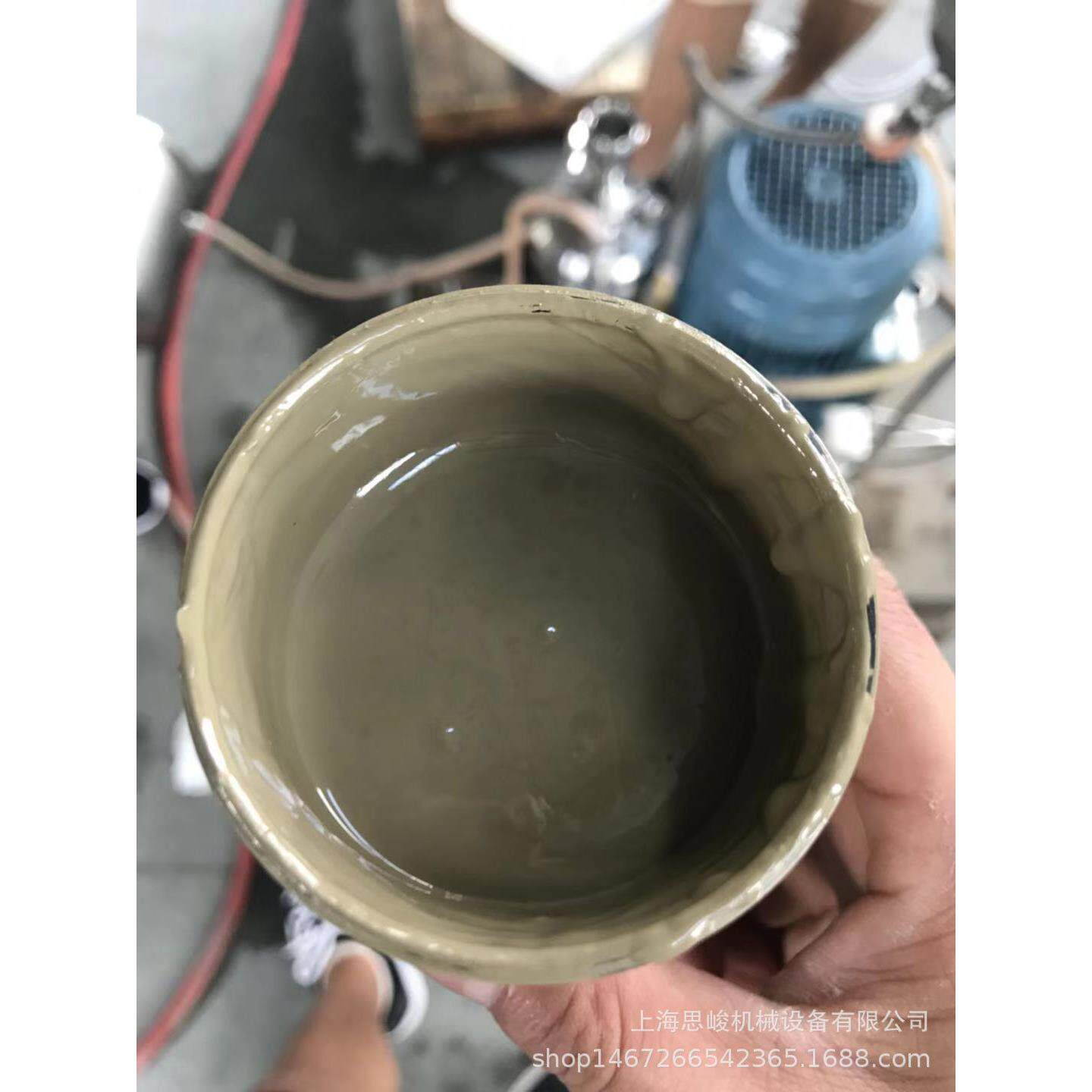 上海思峻直销GMSD2000纳米银填充导电浆料研磨分散机欢迎咨询