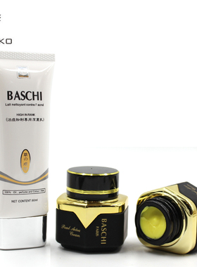 Baschi柏芝一代洗面奶日晚霜22ml