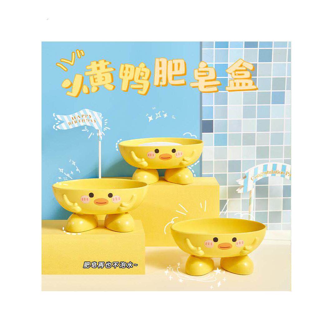 香皂盒塑料洗脸盆家用大中小号洗衣服盆子学生宿舍洗脚盆婴儿折叠