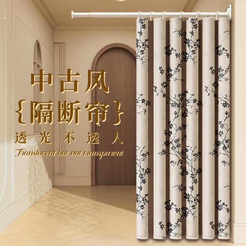 中式门帘免打孔家用卧室化解门对门入户玄关空调挡风遮挡帘门帘子图片