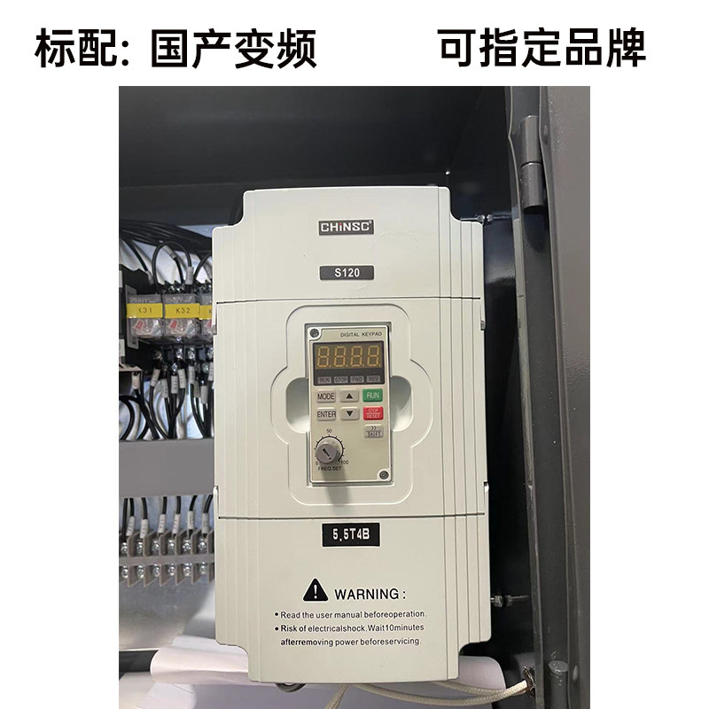 行车电器变频DK箱单梁起重机电动葫芦大车控制天车航吊配电箱定制