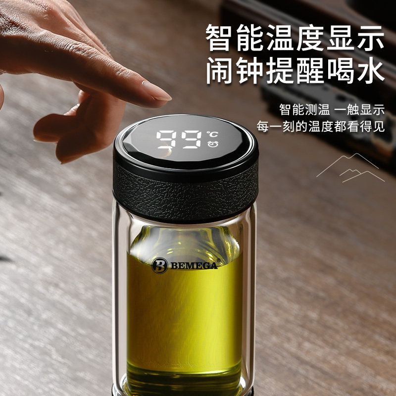 英国Bemega紫砂茶水分离泡茶杯双层玻璃杯保温杯男个人专用水杯子