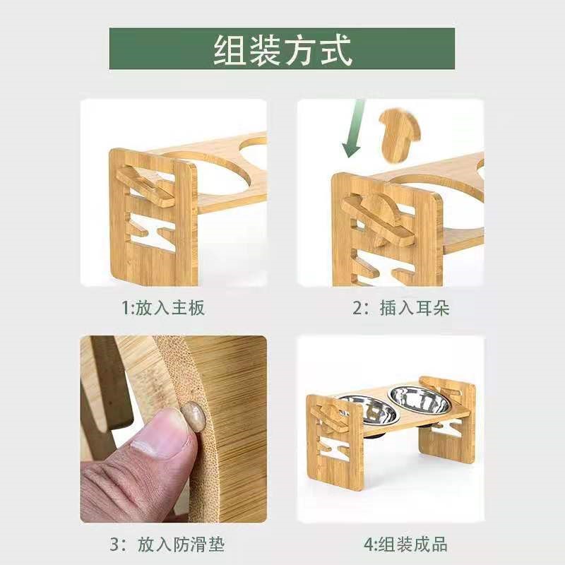 宠物中大型犬餐桌可调节饭碗食盆护颈椎实木不锈钢双碗防打翻狗碗