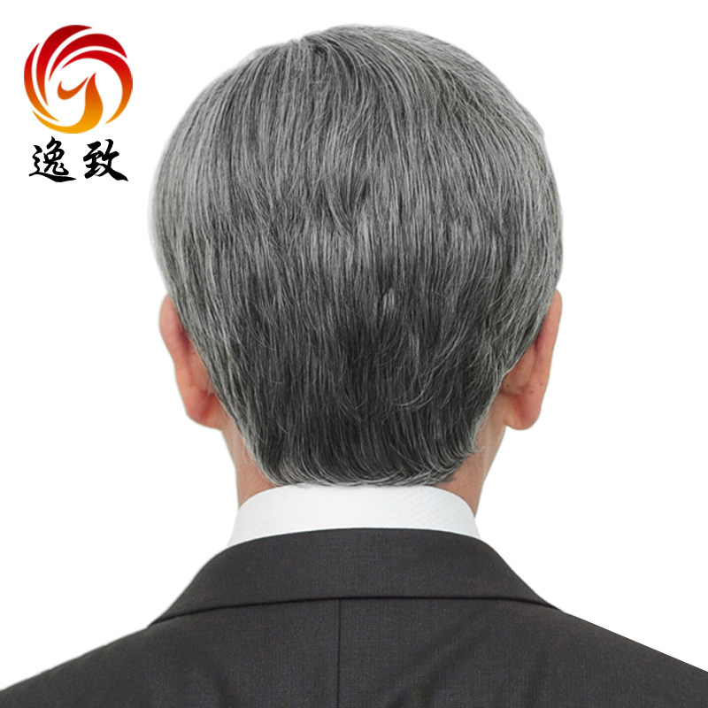 表演花白色款假发男款短发灰花白短直发发男士中老年人整顶假发套