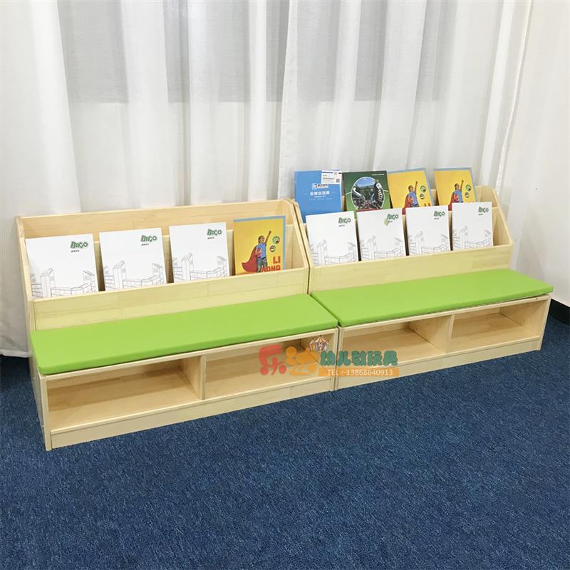 幼儿园组合柜子阅读室区角座椅书架阅读桌阅览室置物架幼儿图书馆