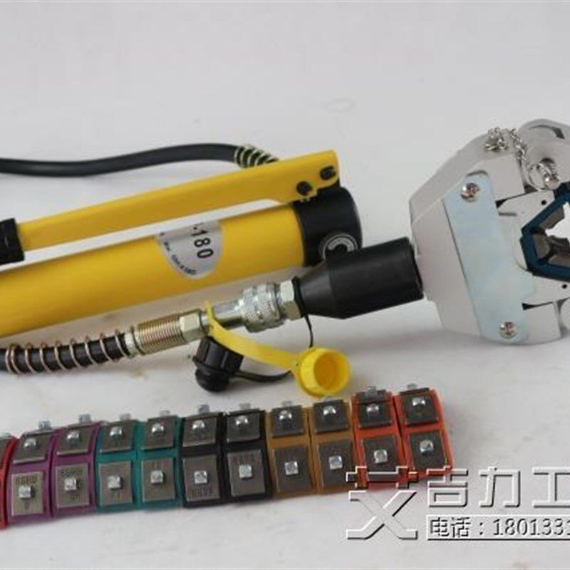 FS-7842A汽车空调维修工具 软管压接工具修理空调管 液压接钳
