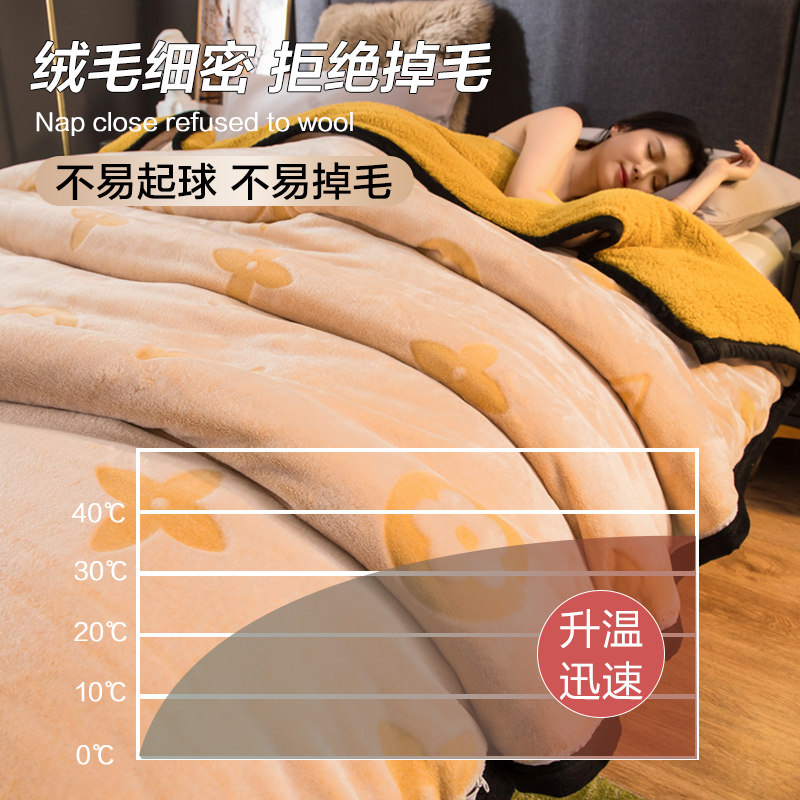 加厚羊羔珊瑚绒毛毯被子夏季单人空调毯冬季办公室午睡毯子