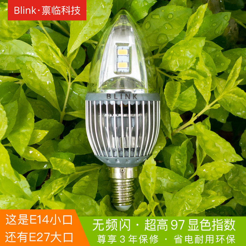 Blink Sunshine蜡烛水晶吊灯泡自然白光黄光阳光E14 E27 LED护眼