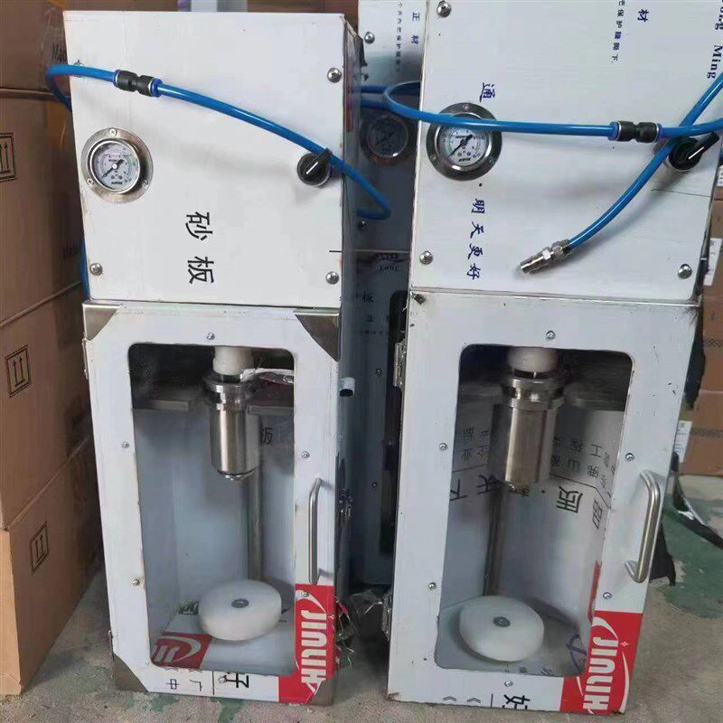 气动自喷漆灌装机自动灌装手动灌装调漆店定制汽车喷漆高雾化喷漆