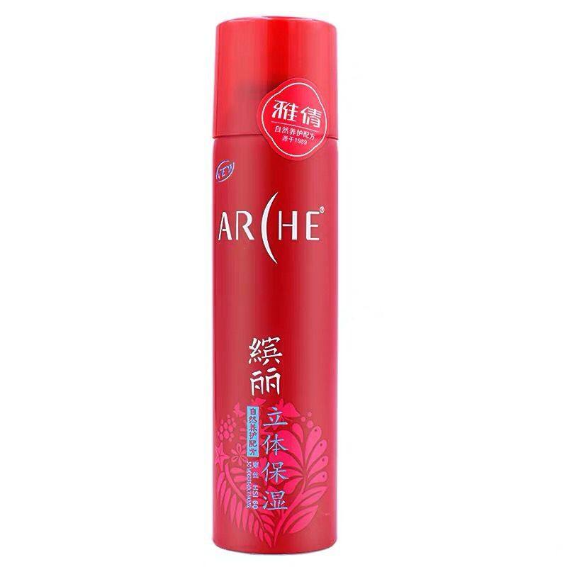 雅倩缤丽立体保湿摩丝强度定型持久造型泡沫不粘灰男女干发胶两瓶