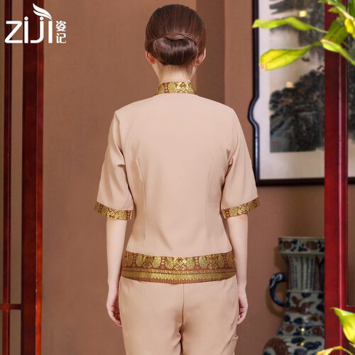 姿记美容师工作服冬装新款养生馆足疗足浴按摩技师服套装酒店制服