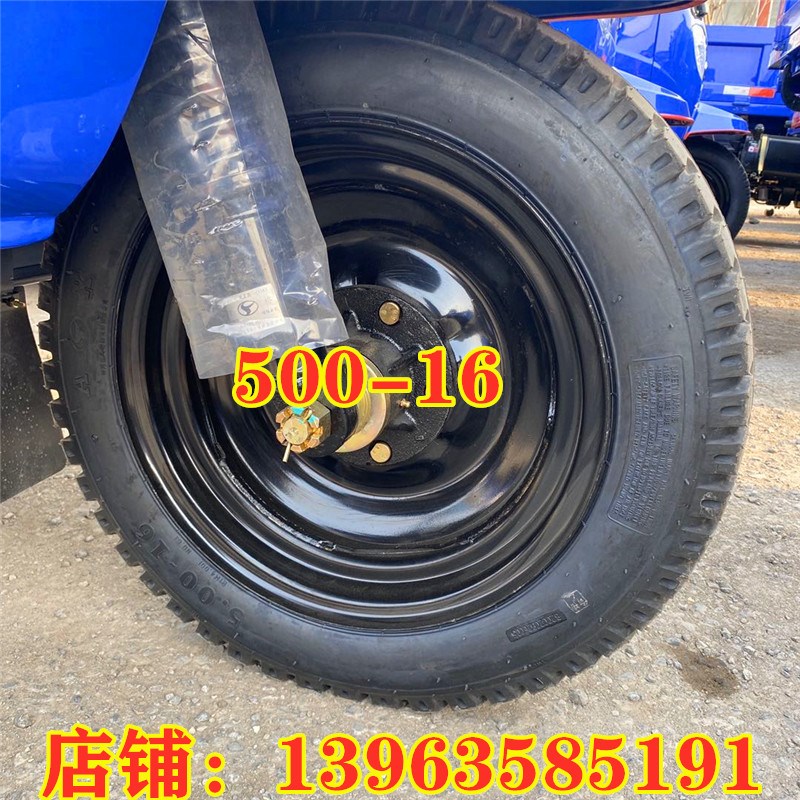 时风巨兴轮胎AX橡胶轮胎三轮车轻卡汽车前后胎内胎 650-16 700-16