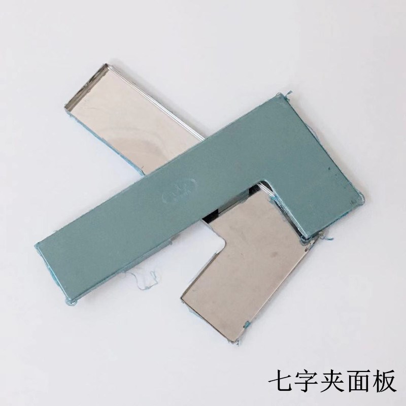 不锈钢玻璃门夹盖板无框门上下门夹盖板曲夹面板一字夹七字夹扣板图片