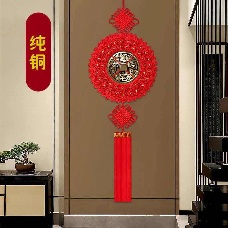 2023新款镇宅铜钱中国结挂饰客厅高档大号乔迁玄关入户门装饰挂件