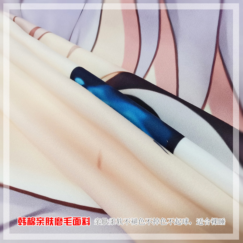 来图定做动漫被套学生宿舍单人DIY照片被罩二次元美女被子被芯套