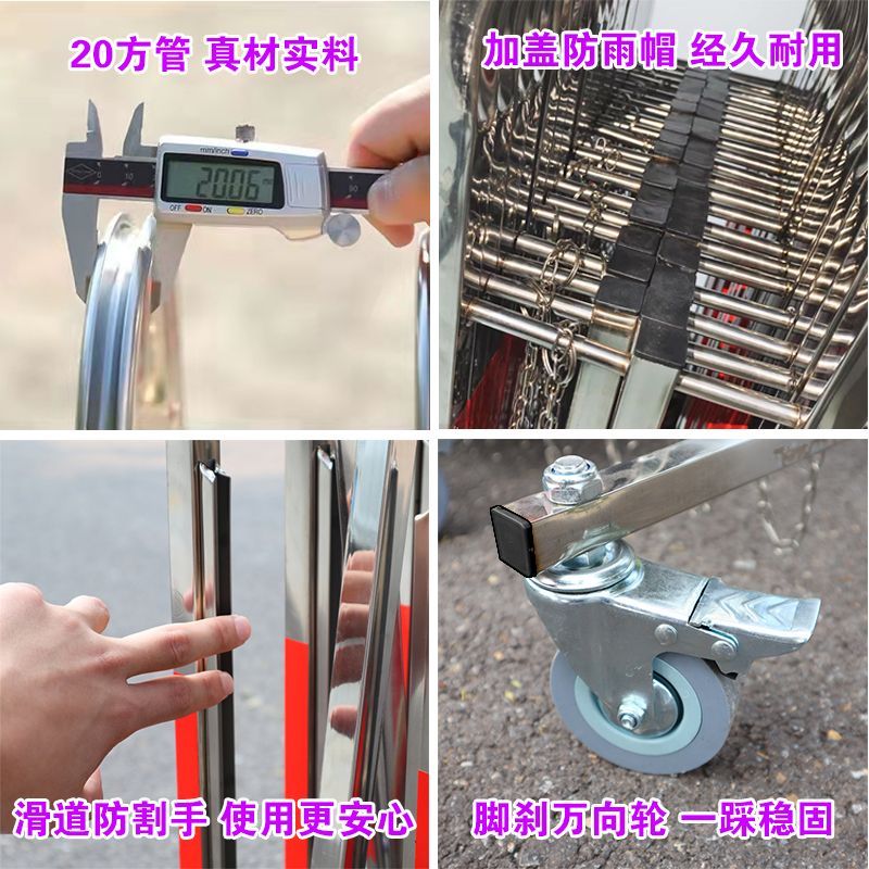 不锈钢伸缩围栏可移动幼儿园商铺临时移动护栏推拉护栏手动