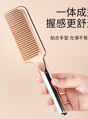 高端宽齿顺发梳头发梳子女士男士专用长发家用蓬松按摩梳气囊梳头