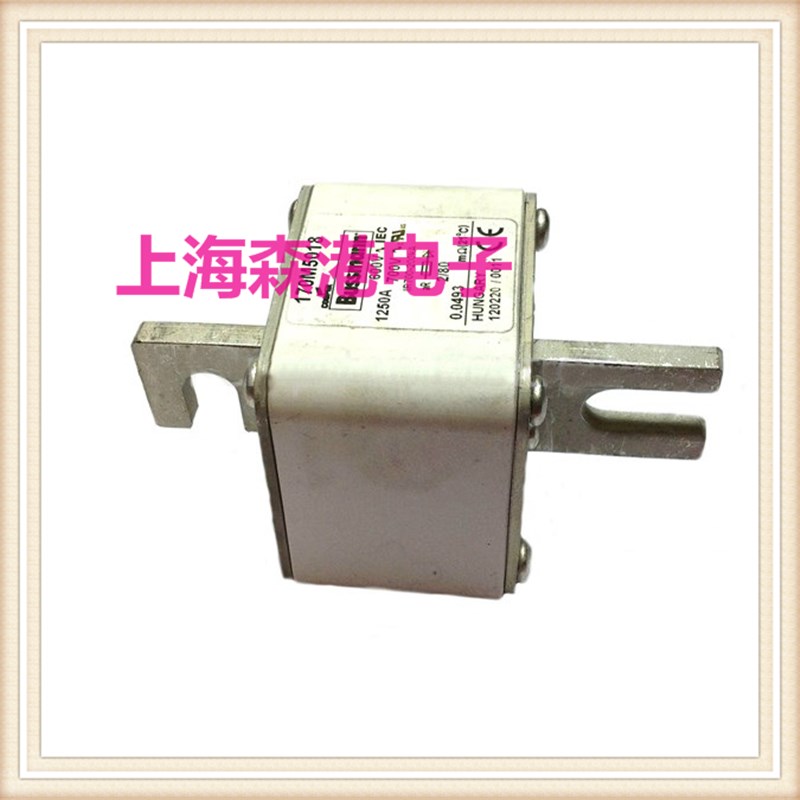 熔断器全新保险丝底座,熔芯170M5018