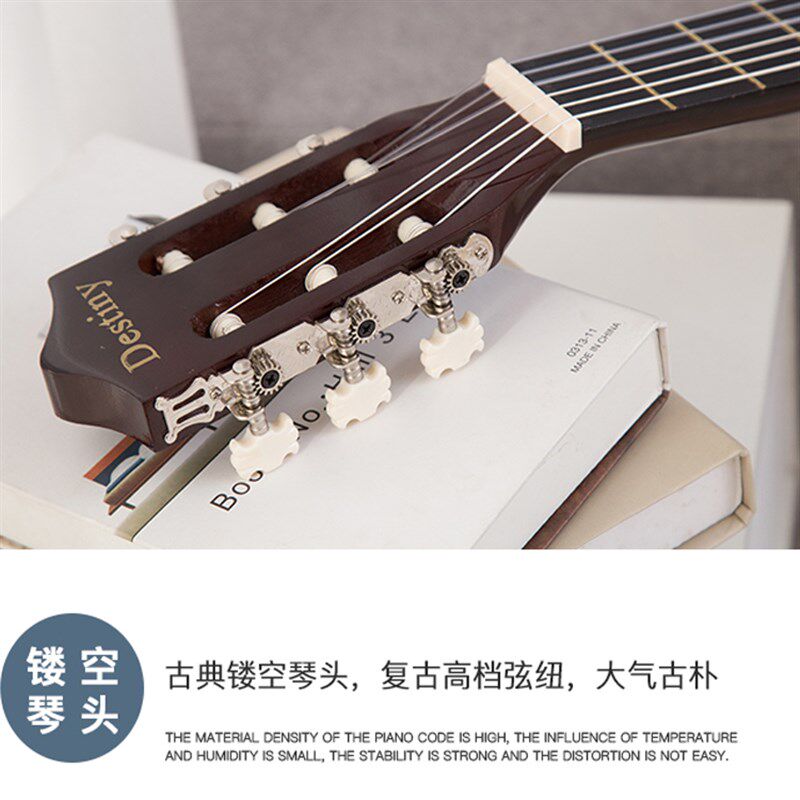 包邮39寸古典木吉他成人学生初学练习乐器新手入门尼龙弦琴送全套