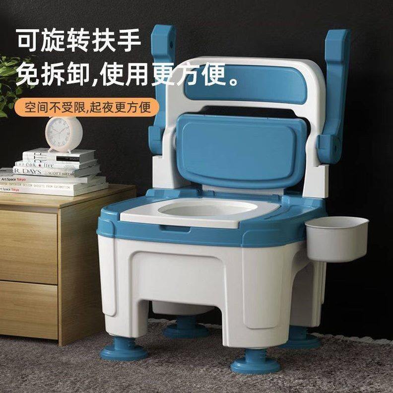 甄选档老人坐便器坐便凳椅子家用老年人防臭室内便携式孕妇马桶成