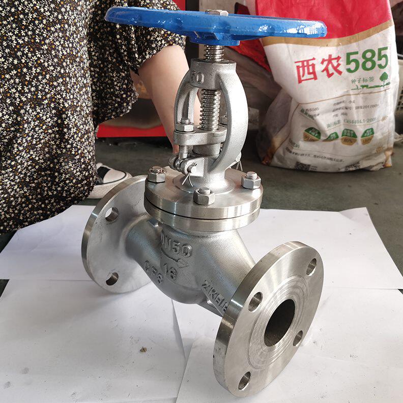 甄选厂家304不锈钢法兰截止阀J41W-16P 硬密封法兰蒸汽截止阀