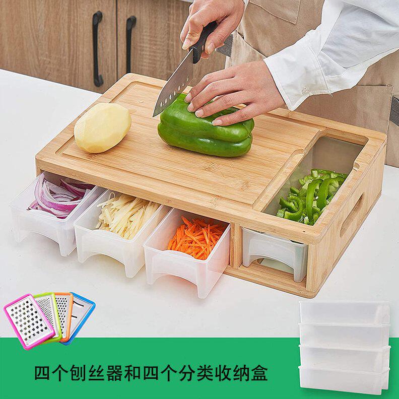 甄选竹制多功能切菜板长方形带刨丝器抽屉式分类家用创意切菜砧板