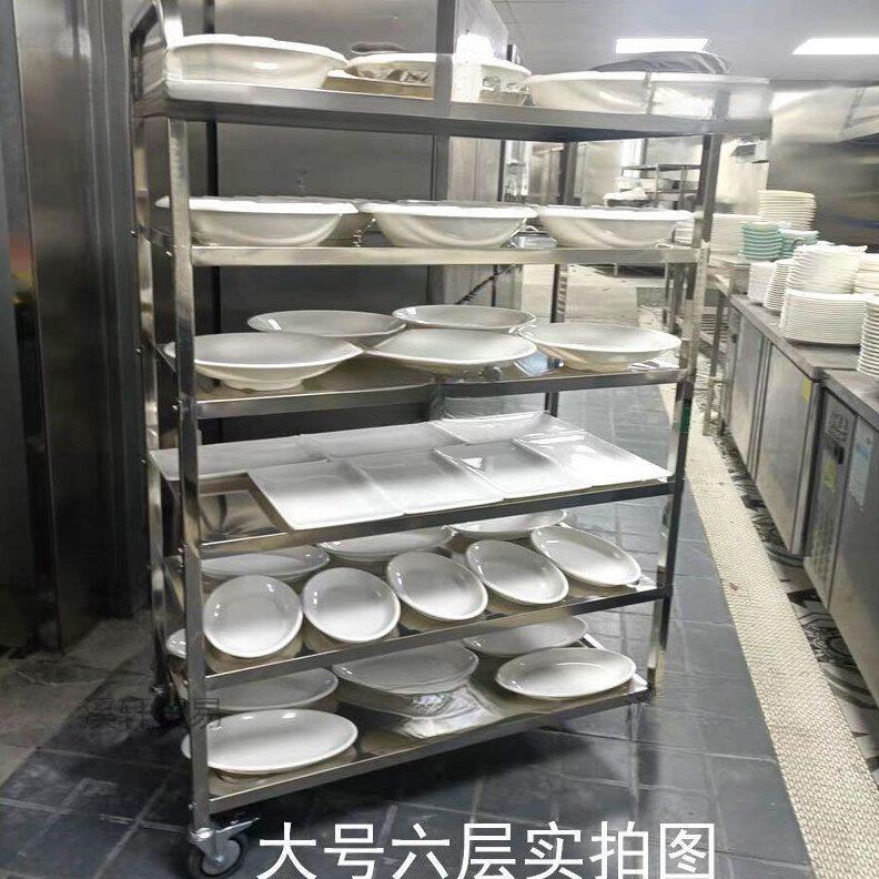 甄选不锈钢小推车五六八层餐厅手推车收碗送餐车小吃摆摊车带轮上