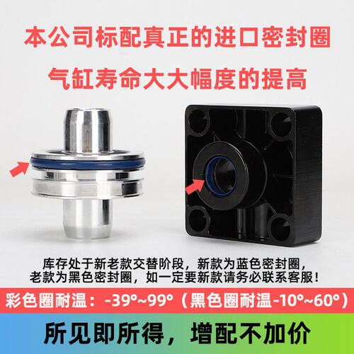 甄选SC80标准气缸100*50x75×125/160x150X175X200X250X300X400X5