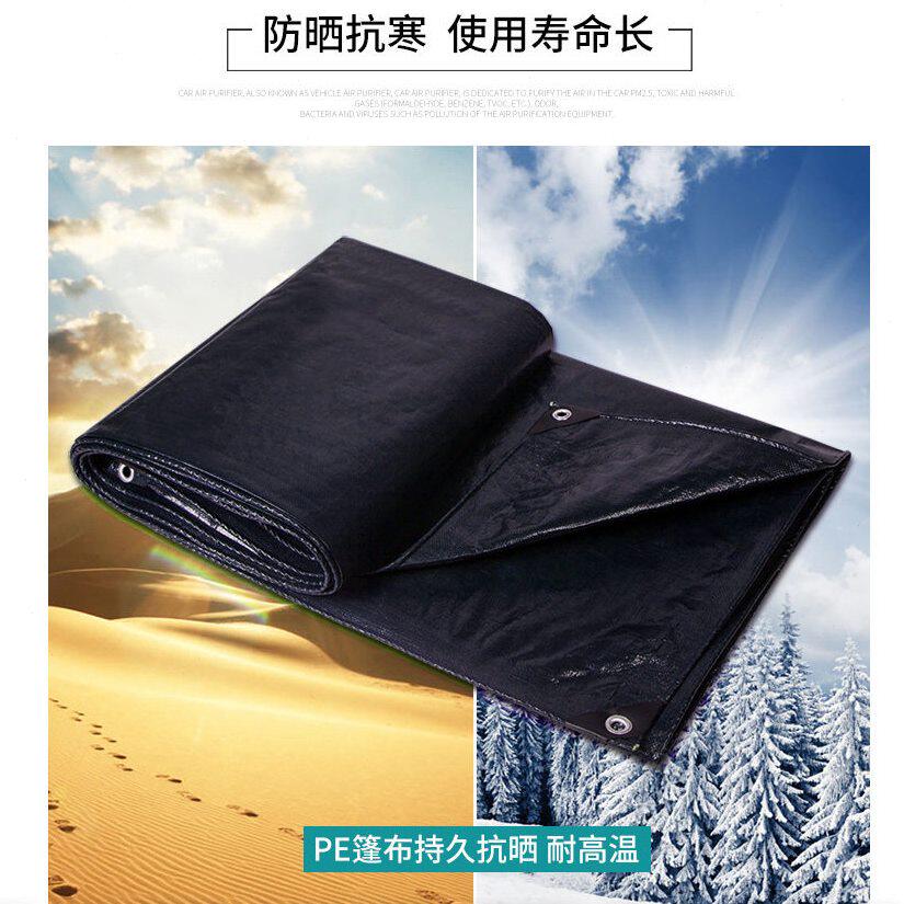 甄选跨境热卖聚乙烯篷布黑色池塘衬垫 加厚耐磨防水遮阳防雨布池