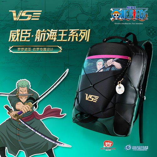 威臣x航海王联名羽毛球拍