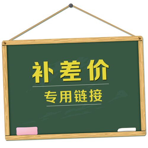补差价组欧公约休闲小圆桌洽谈桌椅北合办简室会客接待桌咖啡奶茶