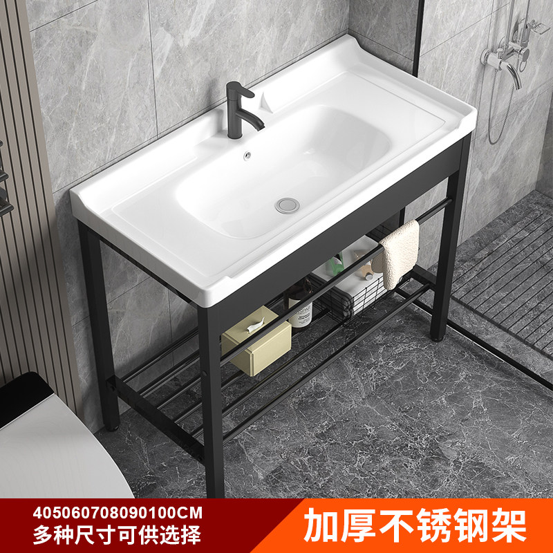 阳台支地式洗手盆不锈钢落架卫间生陶瓷洗脸盆柜组合一体台盆水池