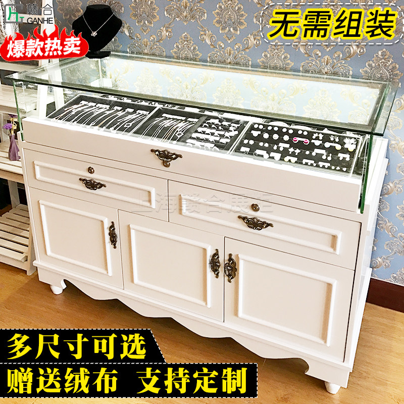 赣合珠中柜首饰柜台翡翠展示岛眼镜柜子玉器展柜宝柜柜玻璃饰品柜