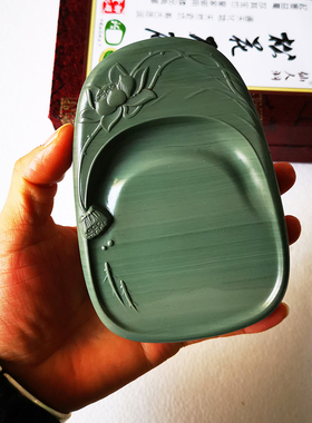 松花砚台5寸精用文房四宝抄经荷玩绿色原石砚端歙磨墨把塘实品砚
