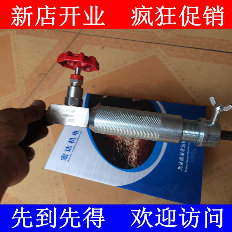 氧熔枪吹氧枪通用吹氧棒氧熔棒碳棒熔碳棒氧弧熔断棒橡胶密封胶圈