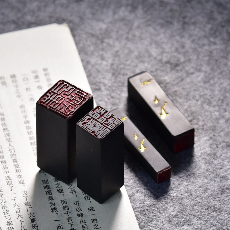 书法闲章姓名印章篆刻定做制作名体个人姓名宣刻印章篆字学生章纸