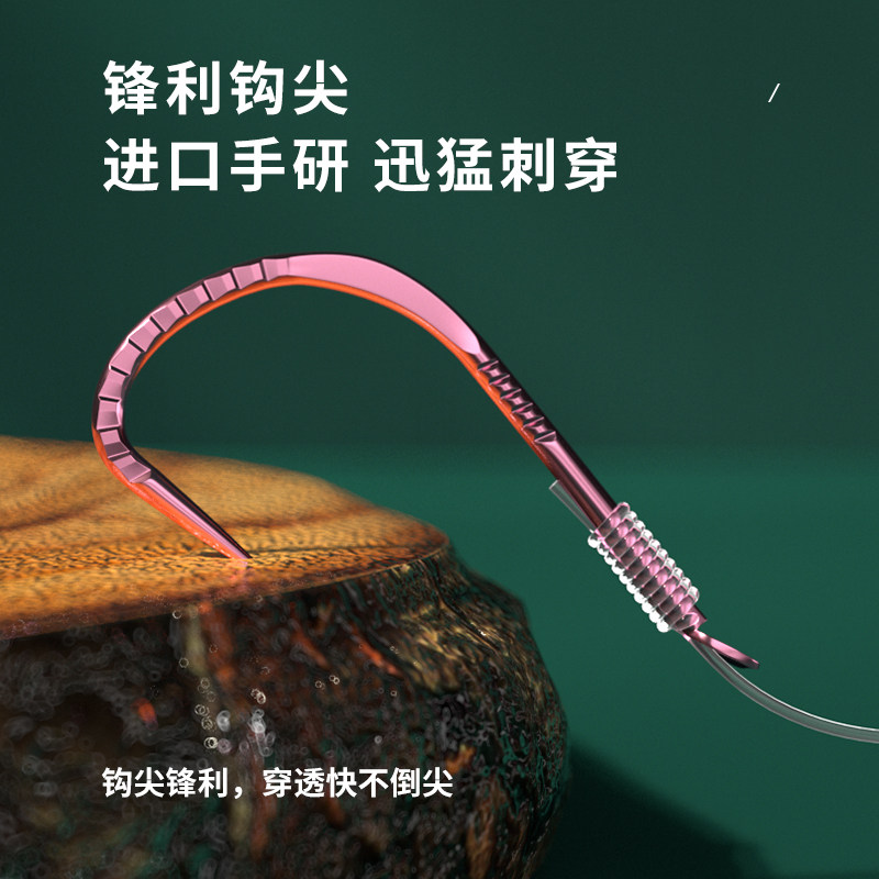 私人订制品钩绑好成鱼子线双钩套装全套狼牙伊势尼新关东袖鲫鱼钩