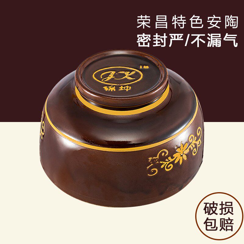 陶瓷泡菜坛盖子土菜盖腌菜缸泡陶陶瓷缸陶瓷密封盖荣昌安陶
