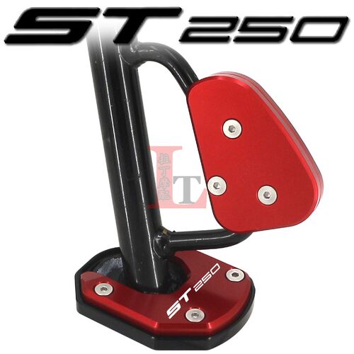 适用光阳S02大T 21-24年改装边撑加5座小脚撑防滑垫侧踢块延伸器