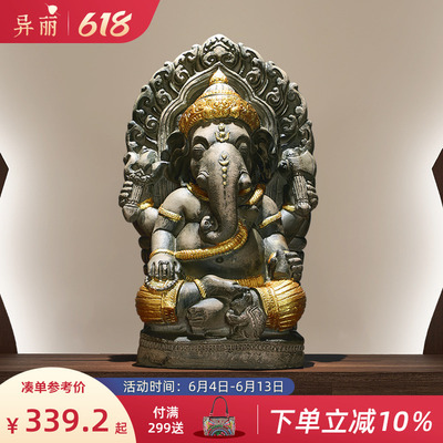 异丽东南亚风格大关摆件泰式象工神像客厅玄象象神桌面装饰鼻艺品