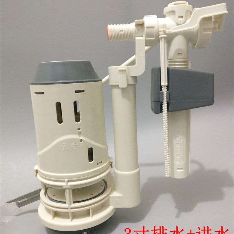 座便器水箱桶件后进式大口径排水JY60085 JY6配120马0配件10001