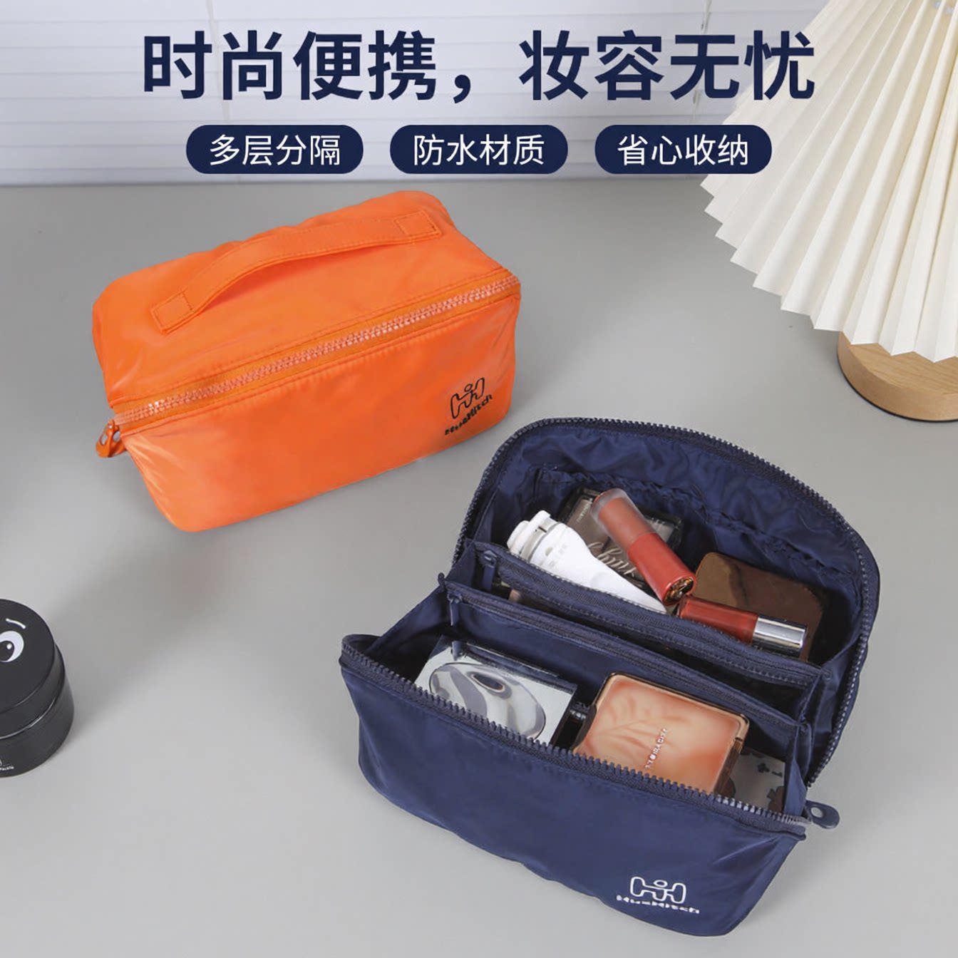 化妆包大容量便携洗漱收纳包图片