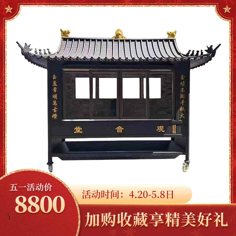 室外大型蜡烛台寺庙不锈钢烛台户外防雨防风电子蜡烛供灯房铁定制