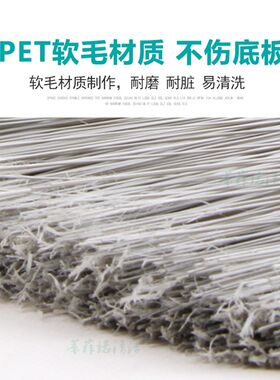 塑料防风垃圾铲扫把配套黑/灰簸箕套装垃圾铲 酒店餐厅KFC专用