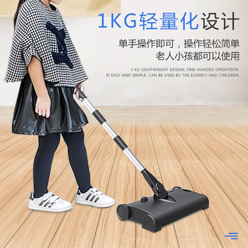手持充电清洁拖地机吸尘家用无线电动手推拖把一体机自动擦地机器
